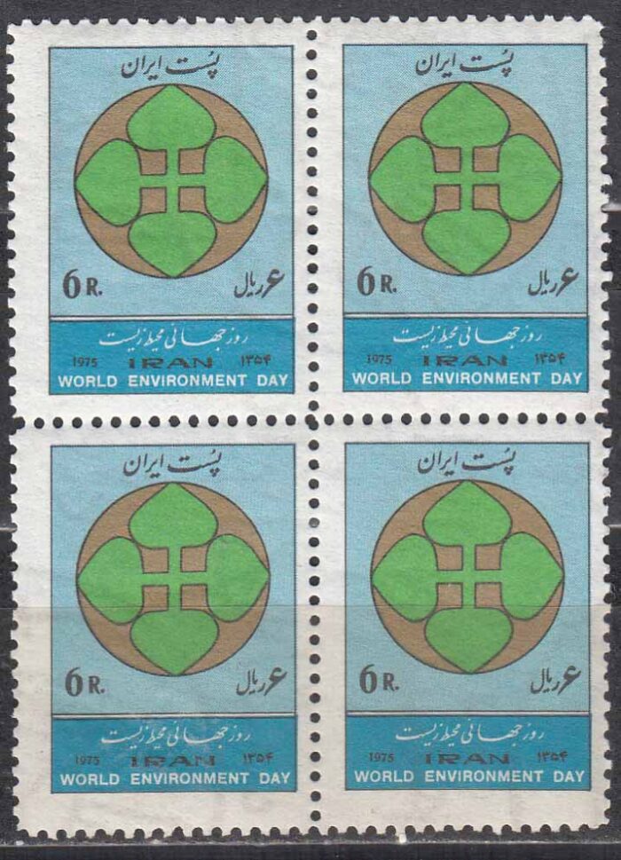 بلوک روز محیط زیست 1354