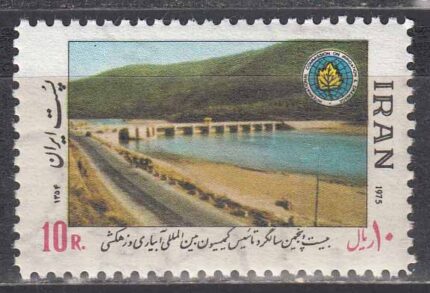 سری کمیسیون آبیاری 1354