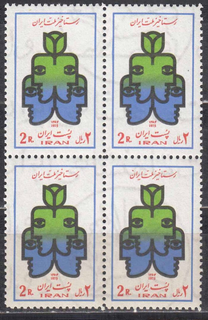 بلوک رستاخیز 1354
