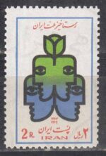 سری رستاخیر 1354