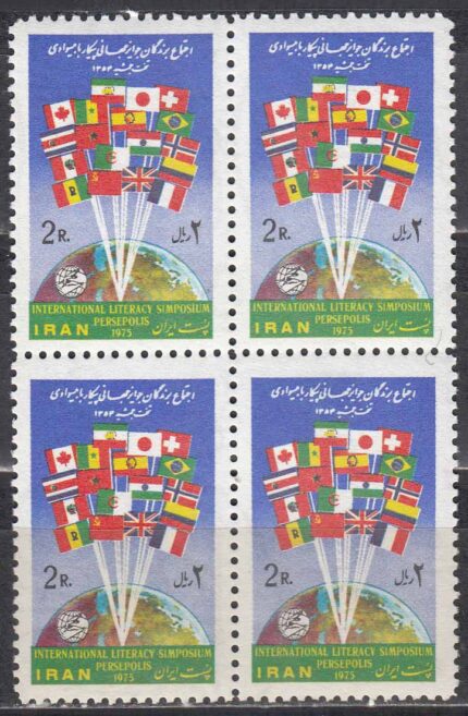 بلوک پیکار با بیسوادی 1354