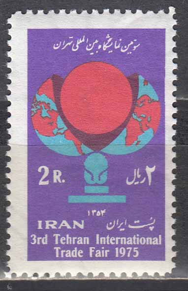 سری نمایشگاه بین المللی 1354