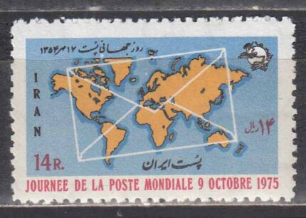 سری روز جهانی پست 1354