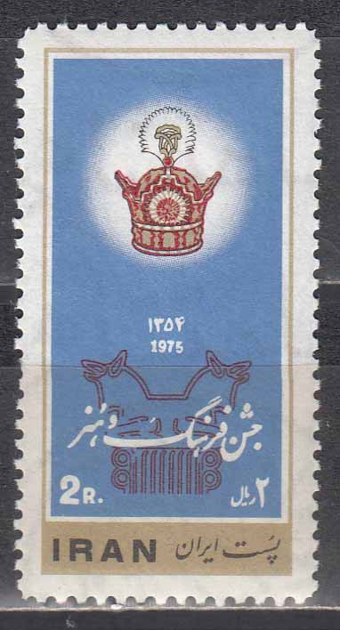 سری جشن فرهنگ و هنر 1354