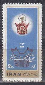 سری جشن فرهنگ و هنر 1354