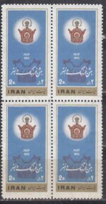 بلوک جشن فرهنگ و هنر 1354