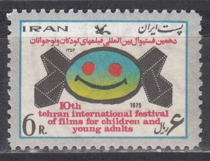 سری فستیوال فیلمهای کودکان 1354