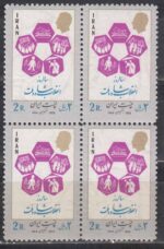 بلوک انقلاب سفید 1354