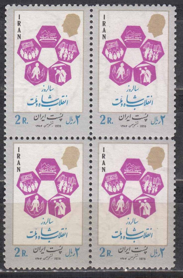 بلوک انقلاب سفید 1354