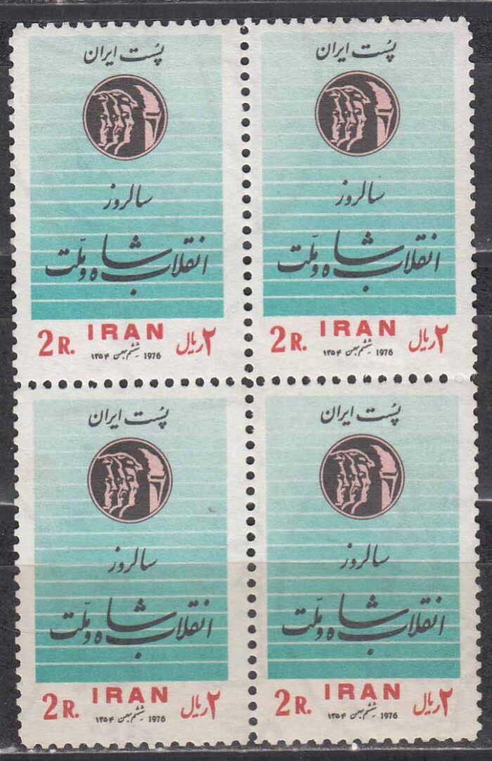 بلوک انقلاب سفید 1354
