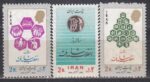 سری انقلاب سفید 1354