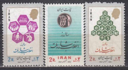 سری انقلاب سفید 1354