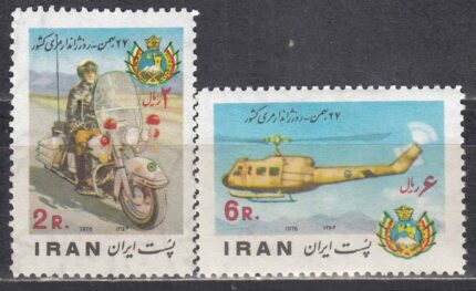 سری روز ژاندارمری 1354