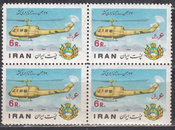 بلوک روز ژاندارمری 1354