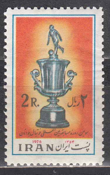 سری مسابقات فوتبال جوانان 1354