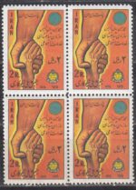 بلوک خدمات اجتماعی 1355