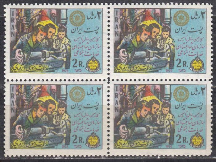 بلوک خدمات اجتماعی 1355