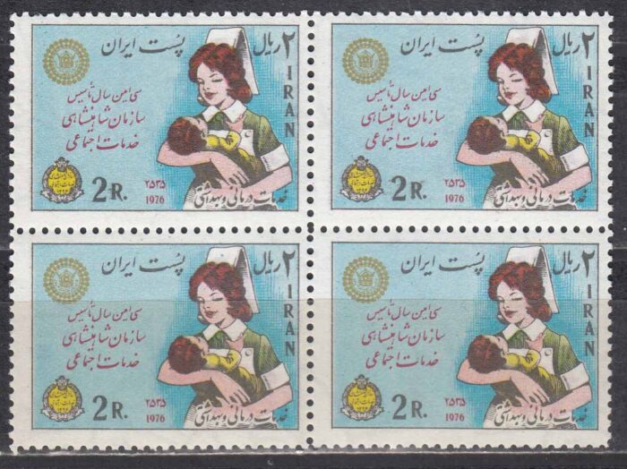 بلوک خدمات اجتماعی 1355