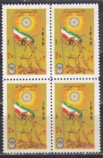 بلوک هفته نیروی پایداری 1355