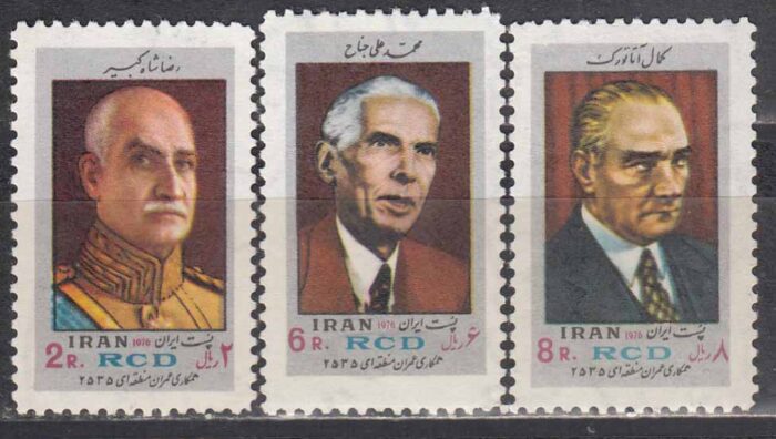سری همکاری عمران منطقه ای 1355