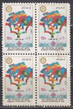 بلوک جشن هنر شیراز 1355