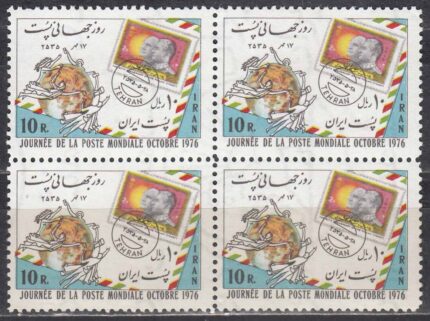 بلوک روز جهانی پست 1355