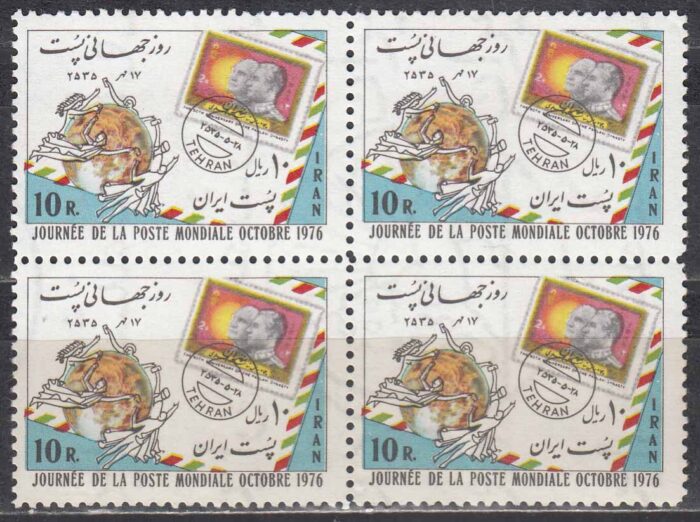 بلوک روز جهانی پست 1355