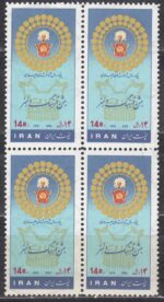 بلوک جشن فرهنگ و هنر 1355