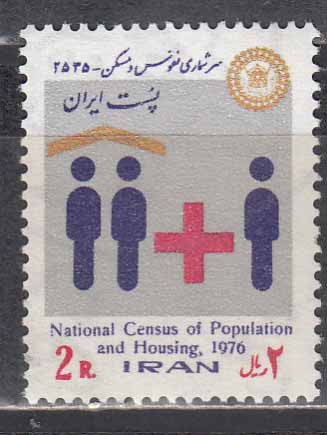 سری سرشماری نفوس و مسکن 1355