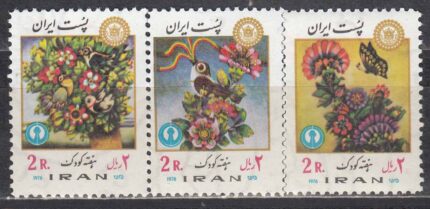 سری هفته کودک 1355