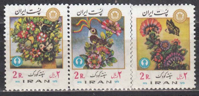سری هفته کودک 1355