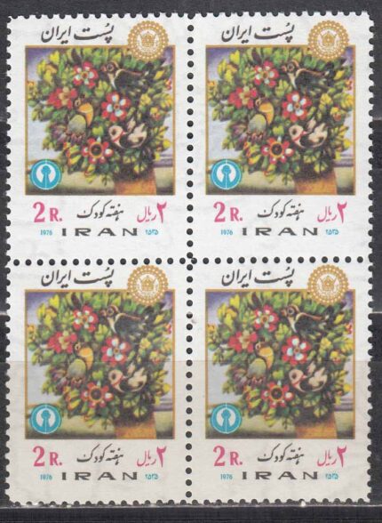 بلوک هفته کودک 1355