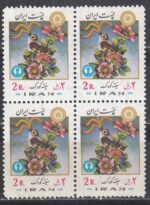 بلوک هفته کودک 1355