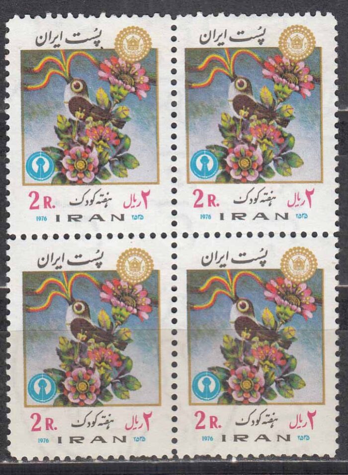 بلوک هفته کودک 1355