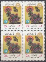 بلوک هفته کودک 1355