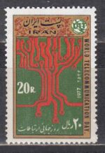 سری روز جهانی ارتباطات 1356