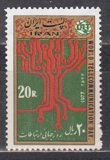 سری روز جهانی ارتباطات 1356