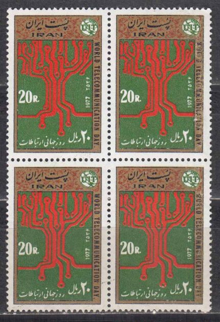بلوک روز جهانی ارتباطات 1356