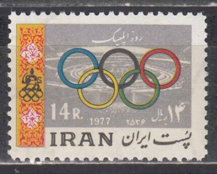 سری روز المپیک 1356