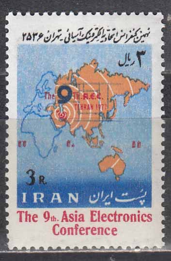 سری کنفرانس الکترونیک 1356