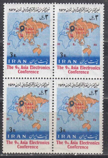 بلوک کنفرانس الکترونیک 1356