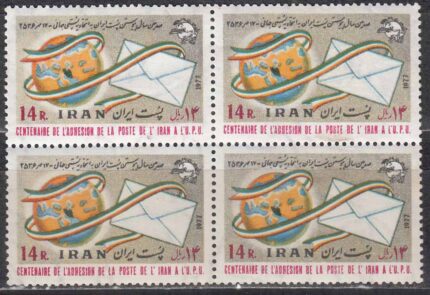 بلوک روز جهانی پست 1356