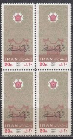بلوک جشن فرهنگ و هنر 1356