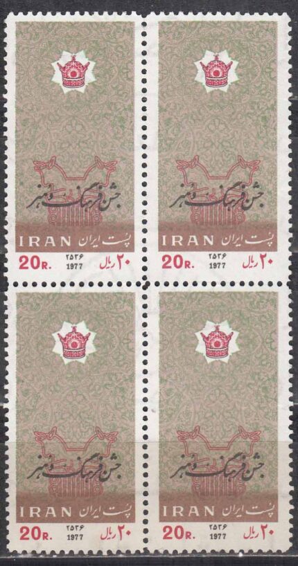 بلوک جشن فرهنگ و هنر 1356