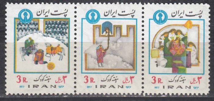 سری روز کودک 1356