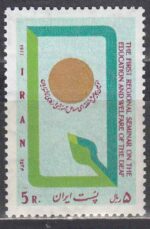 سری مسائل آموزشی ناشنوایان 1356