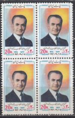 بلوک انقلاب سفید 1356