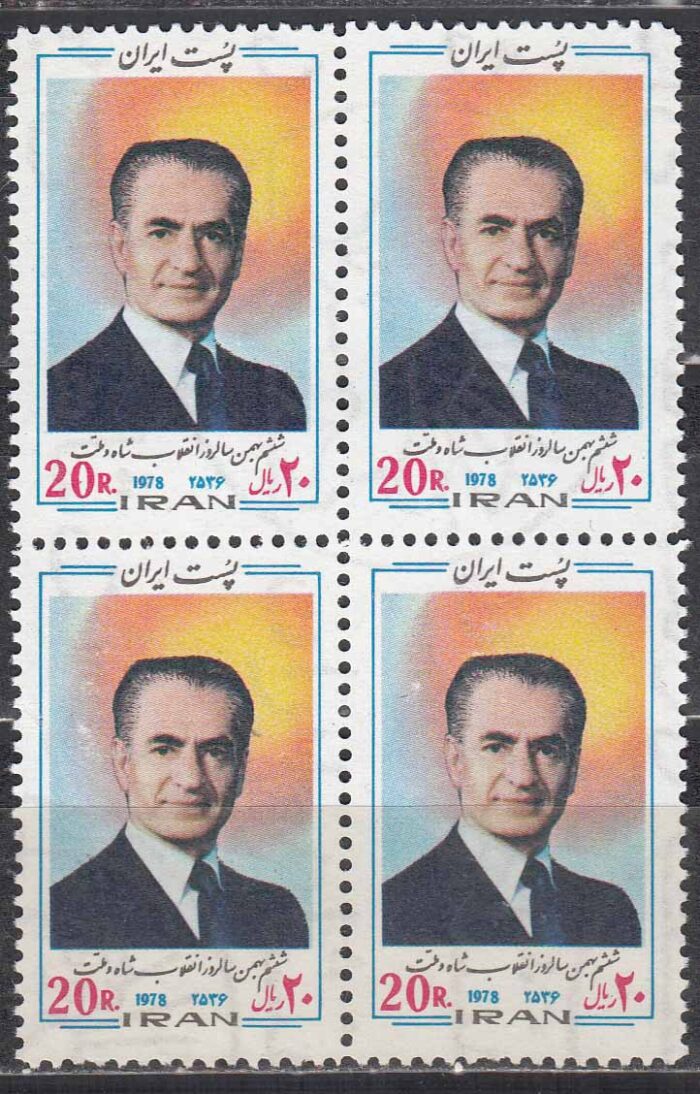 بلوک انقلاب سفید 1356