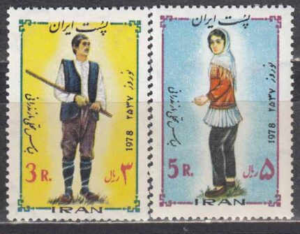 سری نوروز 1357