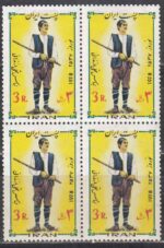 بلوک نوروز 1357